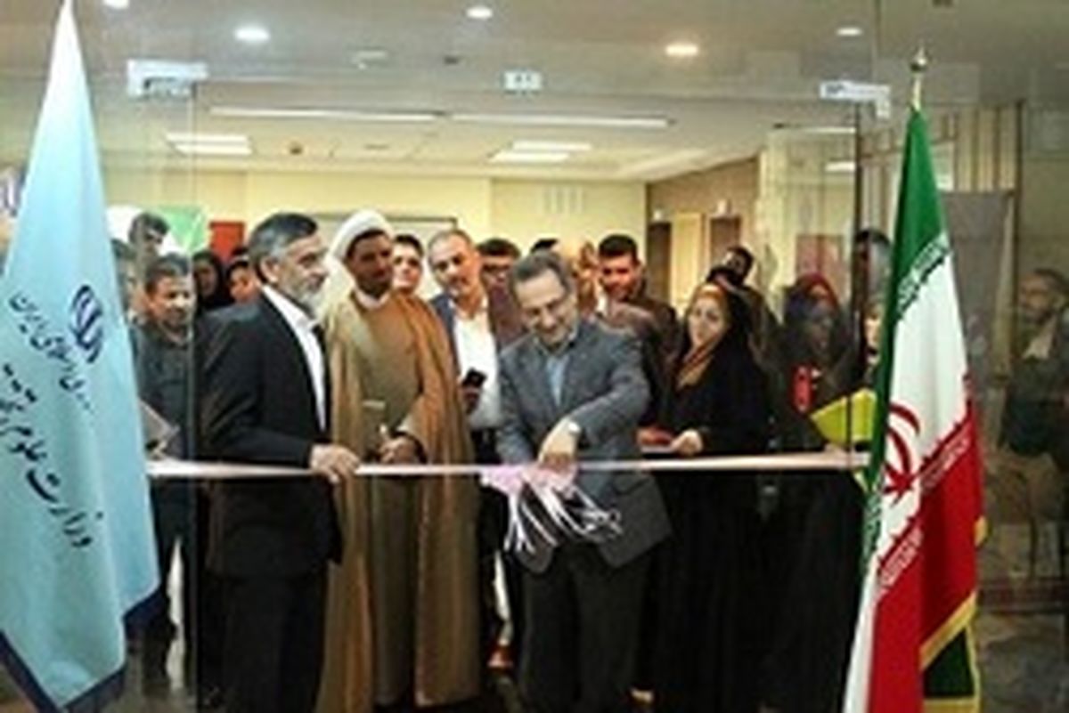 افتتاح نمایشگاه مبارزه با اعتیاد در وزارت علوم