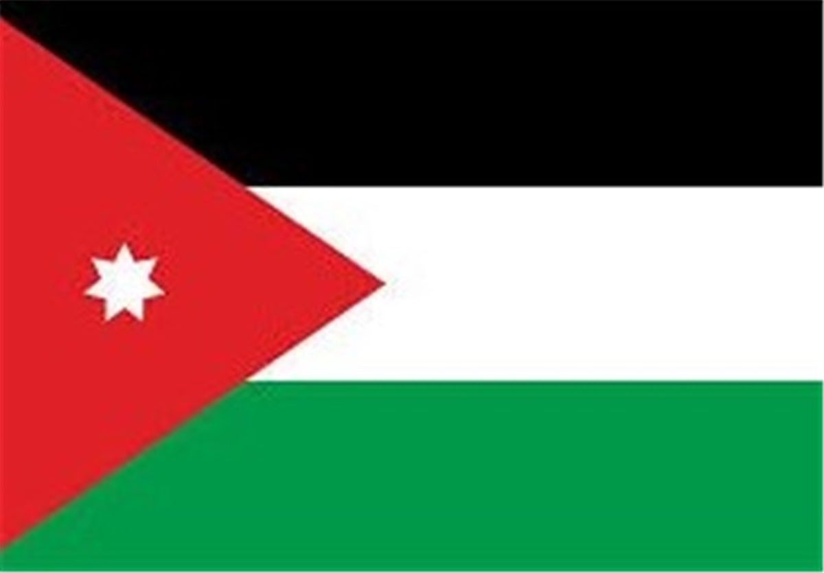 بی میلی اردن نسبت به تقویت مناسبات تجاری با ایران
