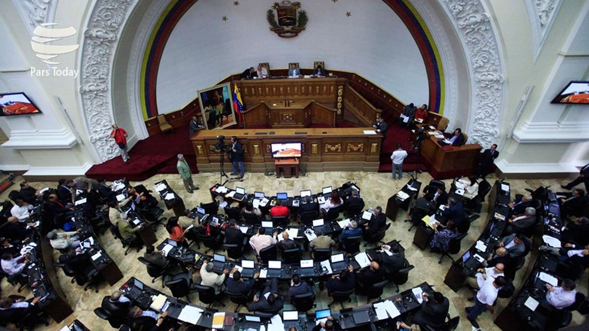 مخالفت پارلمان ونزوئلا با انتخابات پارلمانی پیش از موعد