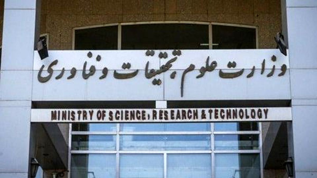 بودجه کم جوابگوی تامین تجهیزات کارگاه‌های دانشگاه‌ها نیست/مشارکت گسترده عملی ایران با دانشگاه‌های خارجی