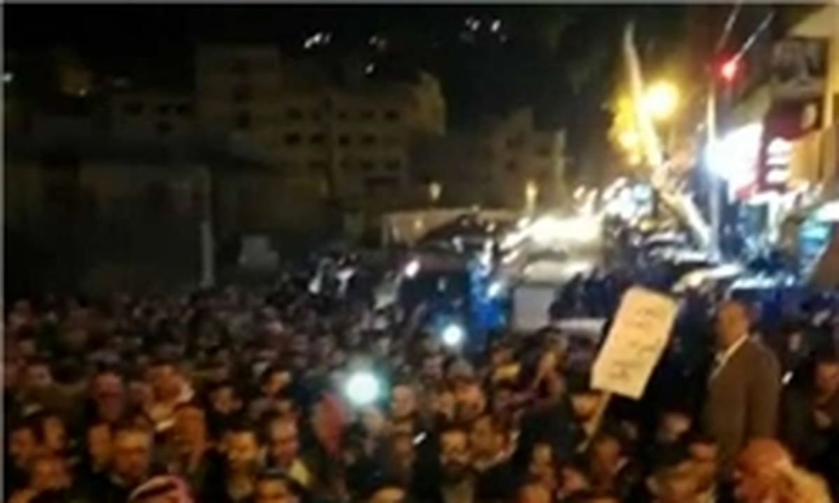 ادامه تجمع اعتراض‌آمیز مردم اردن در میادین شهر