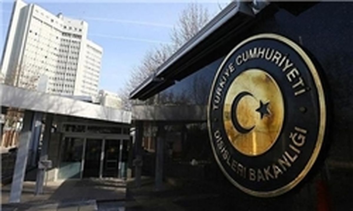 واکنش ترکیه به اعلام تاریخ انتقال سفارت آمریکا به بیت‌المقدس