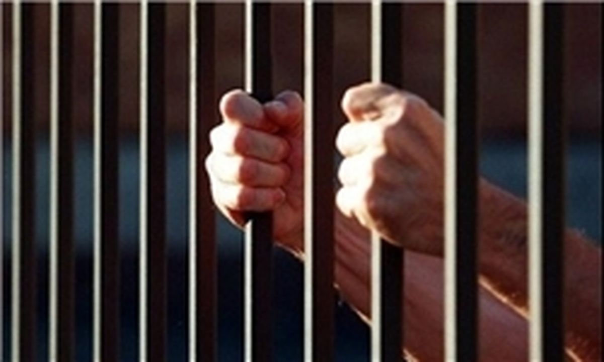 فرار از زندان در فیلیپین