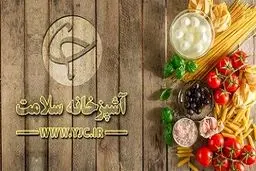 مبتلایان به کبد چرب آش غوره بخورند