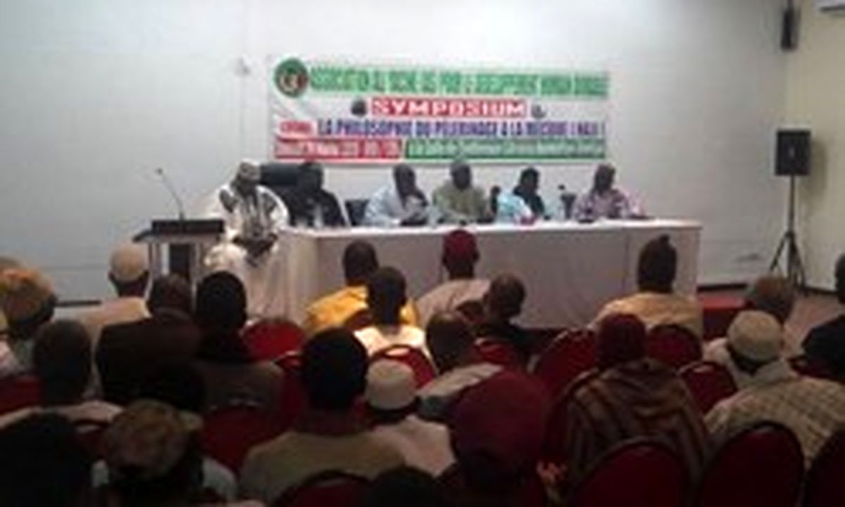 کنفرانسی در سنگال خواستار مشارکت کشورهای اسلامی در مدیریت حج شد