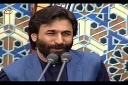 بتکان خانه دل ما را...