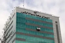 تحقیق و تفحص از حقوق مسئولان دیوان محاسبات را مسکوت گذاشته‌اند