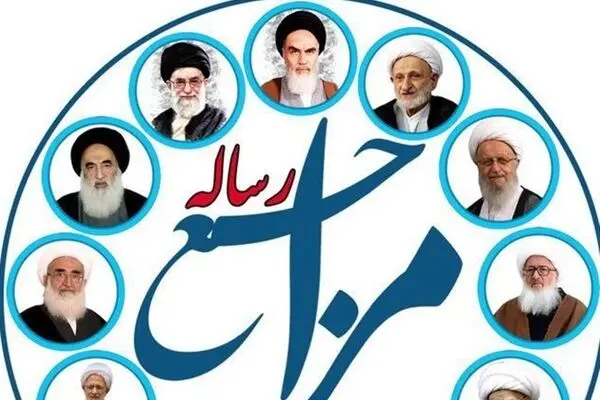 کدام رطوبت در مردان حکم غسل بر آن جاری نیست