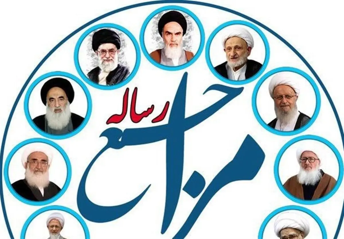 کدام رطوبت در مردان حکم غسل بر آن جاری نیست
