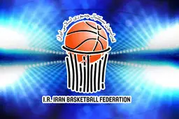 ۳۸ نفر به اردوی تیم ملی بسکتبال زیر ۲۲ سال دعوت شدند