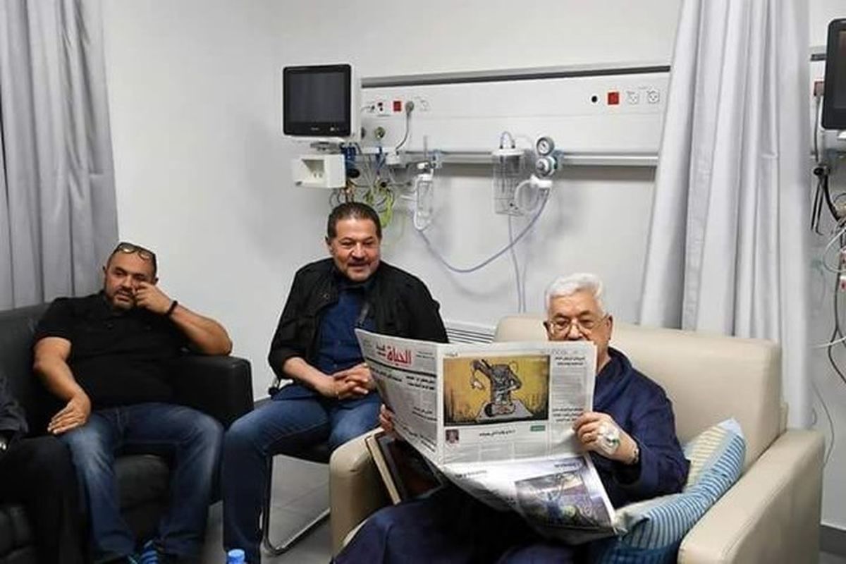 ترخیص محمود عباس از بیمارستان به تعویق افتاد