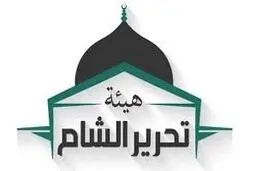 واشنگتن 
