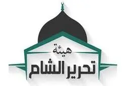واشنگتن 