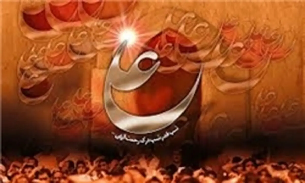 فیض درک شب قدر از تو میسر گردد/ که شب قدر بجز جلوه پنهان تو نیست