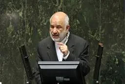 پیشنهاد طرح تحقیق و تفحص از مجلس با هدف ارتقای نظارت