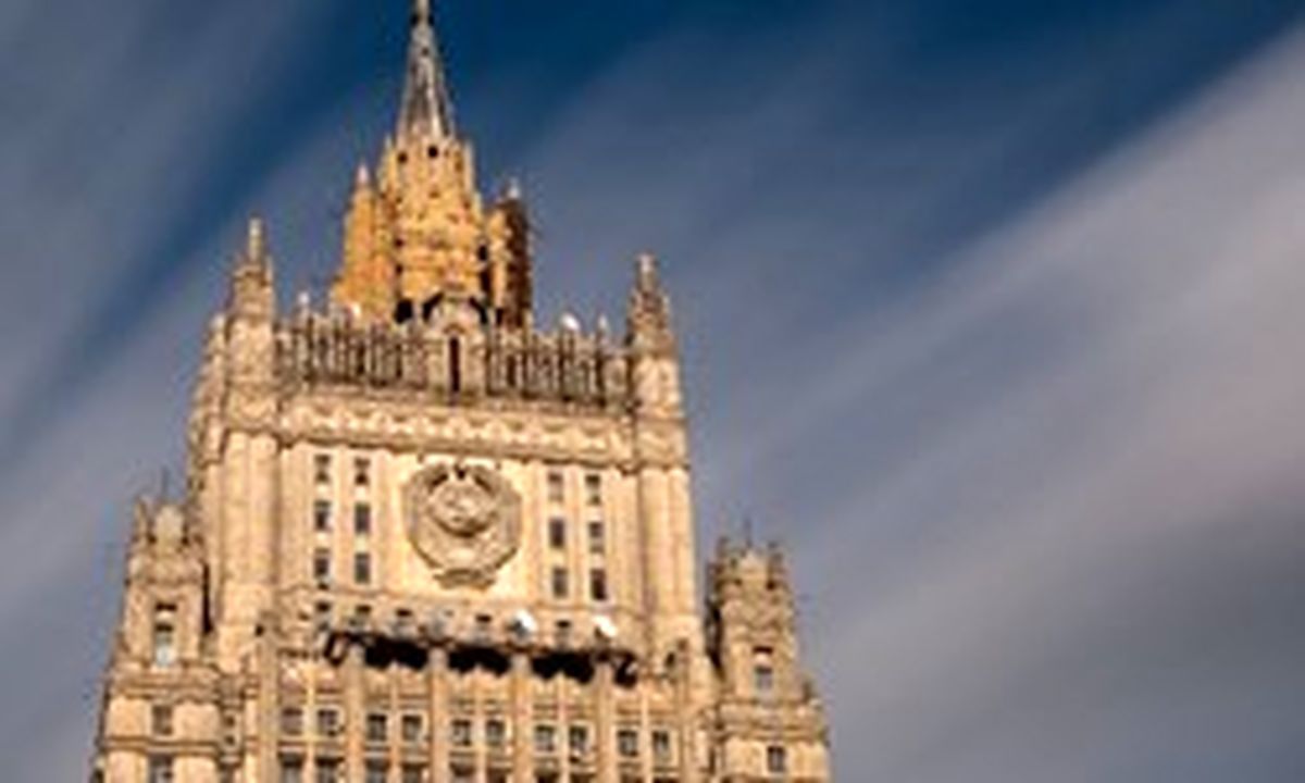 مسکو: حمله به «الحدیده» فاجعه‌ای برای کل یمن است