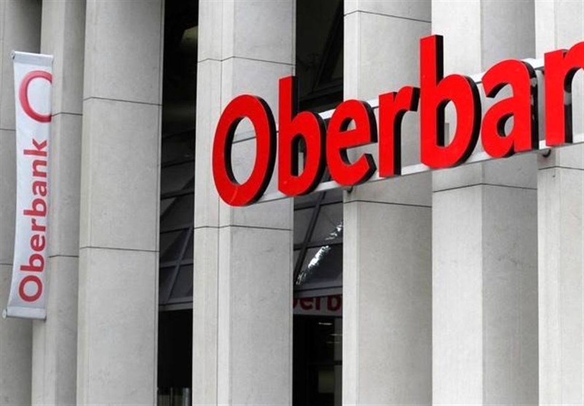 اوبر بانک اتریش هم مراودات خود با ایران را خاتمه می‌دهد