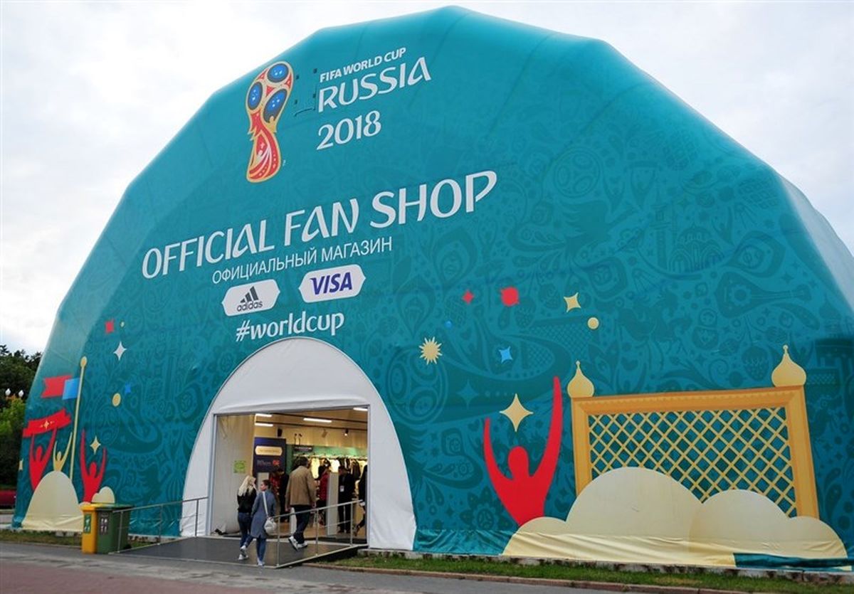 جام جهانی ۲۰۱۸|افتتاح فستیوال فیفا در شهر رویارویی ایران و اسپانیا