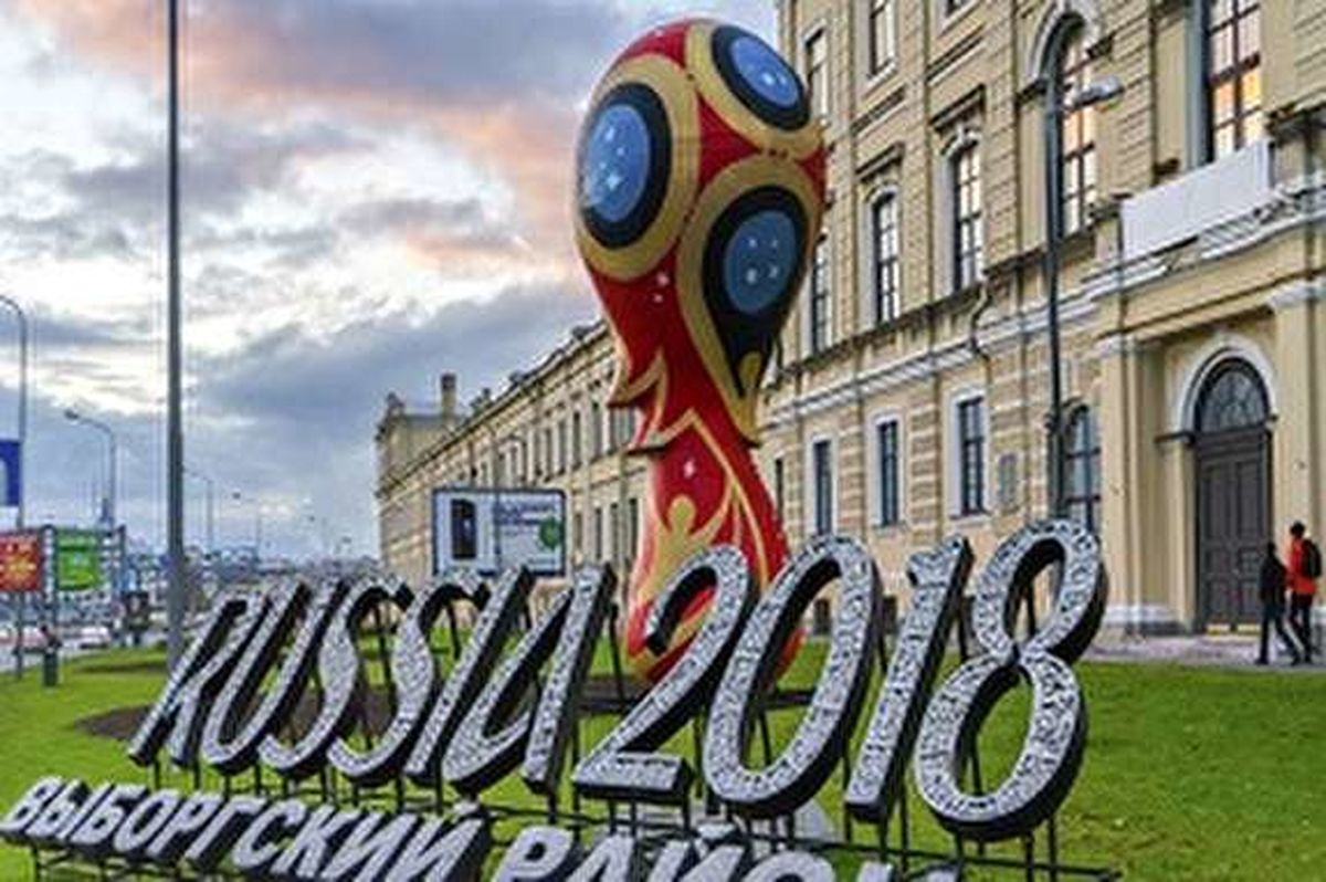 روسیه، برنده دیدار افتتاحیه جام جهانی ۲۰۱۸