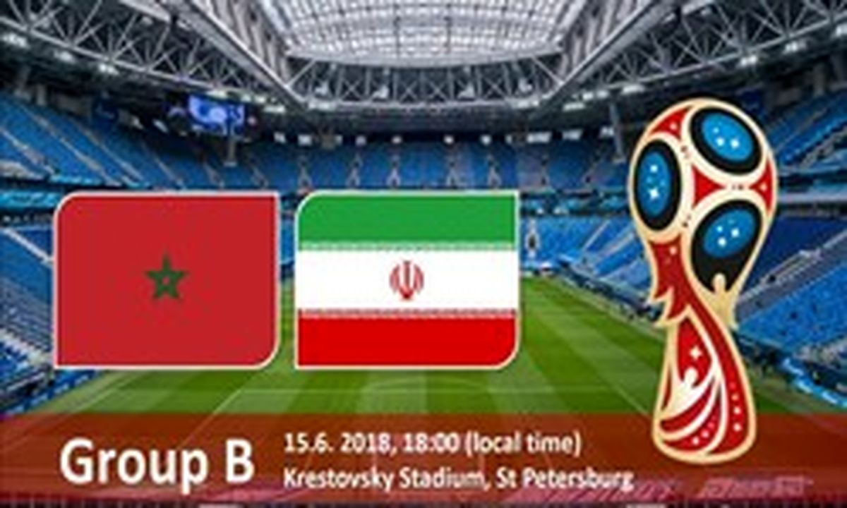 عزم ایران برای کسب موفقیت در دوئل با مراکش/اسپانیا- پرتغال چهره تیم صدرنشین را مشخص می‌کند؟