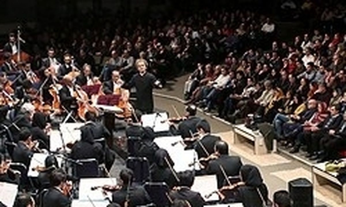 ارکستر سمفونیک وارد روسیه شد/ سنپترزبوگ میربان اولین اجرای هنرمندان ایرانی