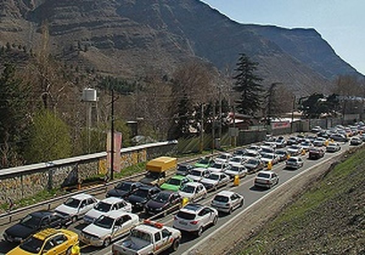 ترافیک سنگین در محور کرج-چالوس/ انسداد محورهای شمشک-دیزین و عجب‌شیر-آذرشهر