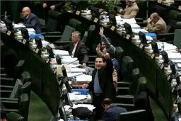 تحقیق و تفحص از بانک مرکزی در دستورکار هفتگی نمایندگان