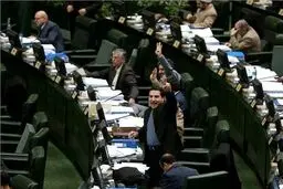 تحقیق و تفحص از بانک مرکزی در دستورکار هفتگی نمایندگان