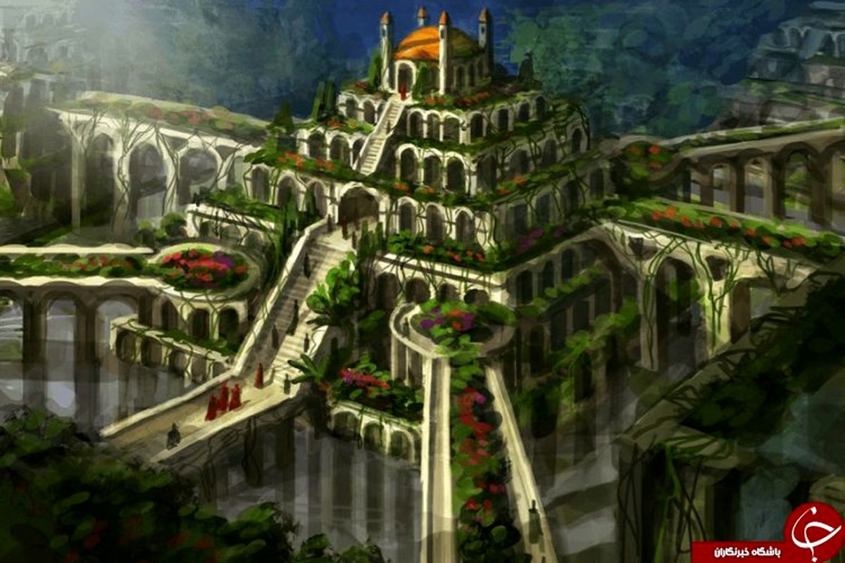 سیر تا پیاز عمارتی عجیب به نام باغ‌های معلق بابل
