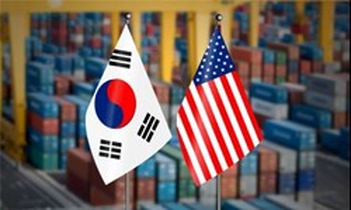 جلسه ویژه کره جنوبی با آمریکا پیرامون تحریم‌های ضد ایرانی آمریکا