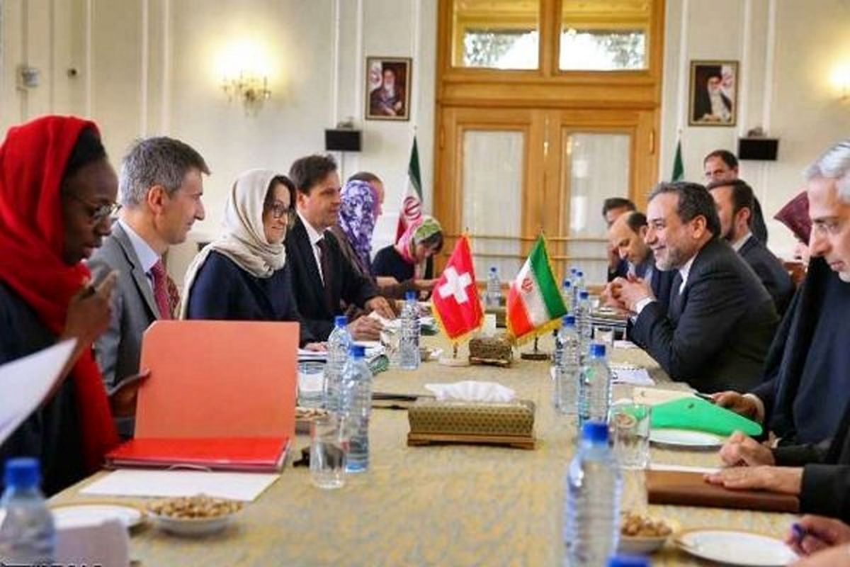 دوره تازه گفتگوهای سیاسی ایران و سوئیس در تهران برگزار شد