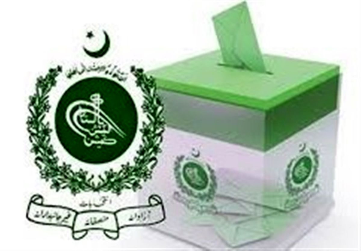 کاهش چشمگیر تعداد نامزدهای انتخاباتی در پاکستان
