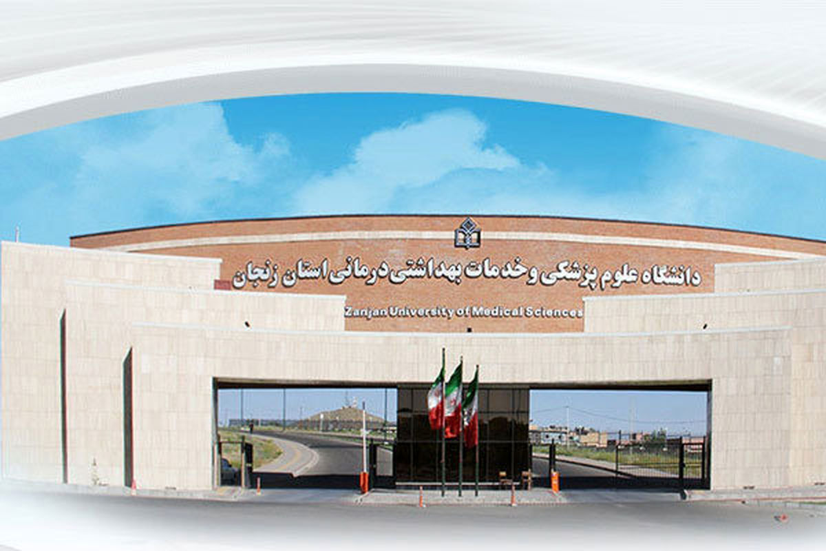 روسای جدید دانشکده ها در دانشگاه علوم پزشکی زنجان معرفی شدند