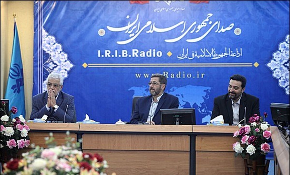غلامرضا میرحسینی بر صندلی مدیریت رادیو ورزش نشست