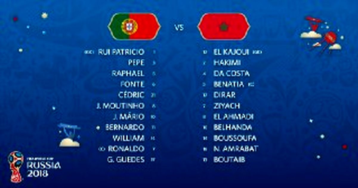 اعلام ترکیب تیم‌های پرتغال و مراکش