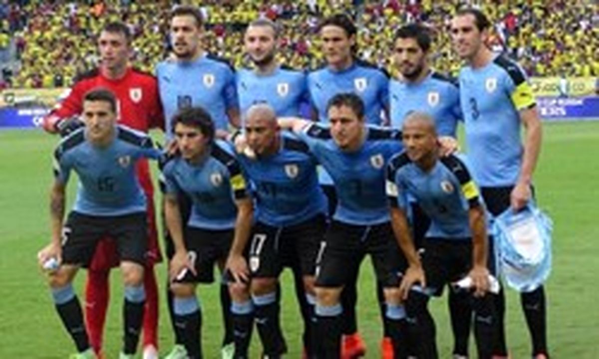 ترکیب دیدار عربستان-اروگوئه اعلام شد