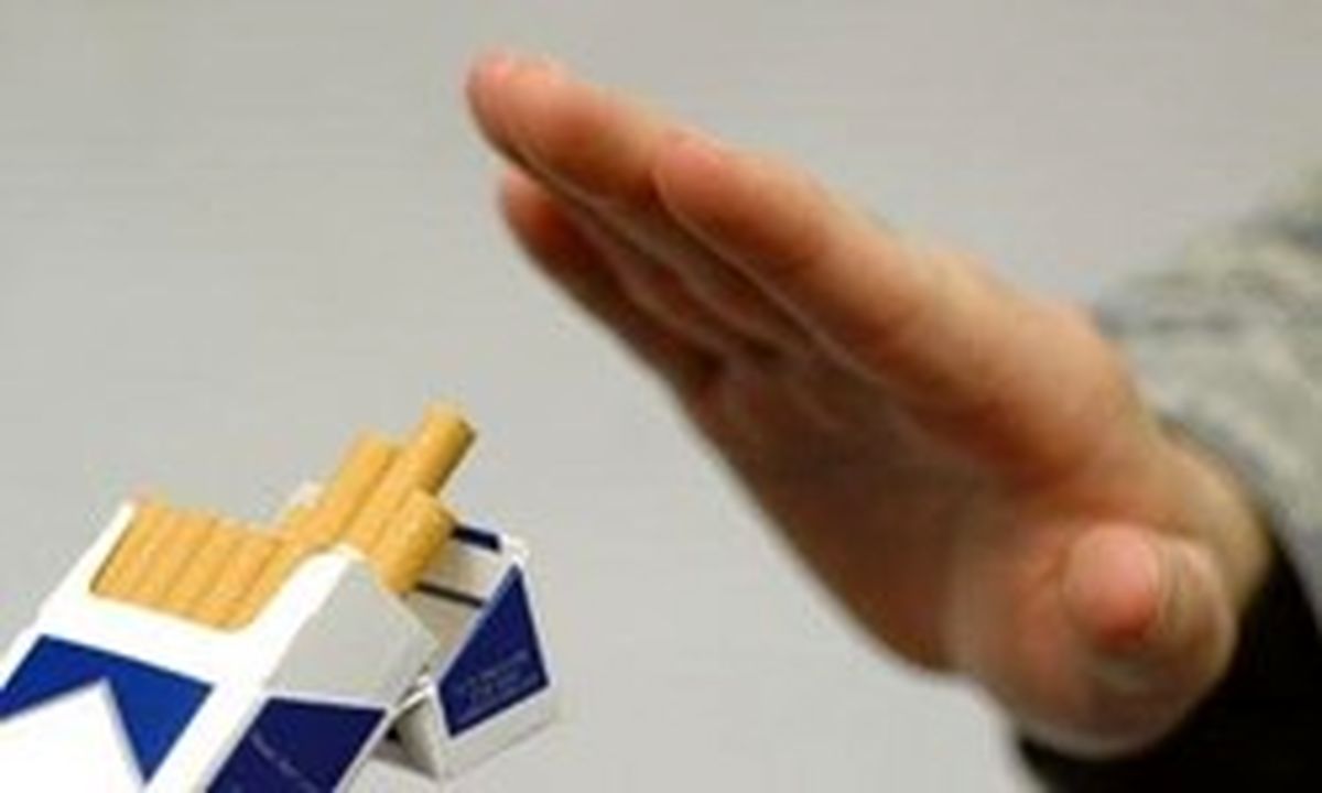 جزئیات اجرای طرح آزمایشی «پیشگیری از مصرف دخانیات »در مدارس