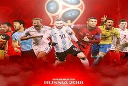 به وقت جام - قسمت اول: انگلستان؛ ملک ملکه