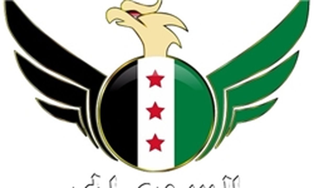 شمار زیادی از عناصر «ارتش آزاد» به ارتش سوریه پیوستند