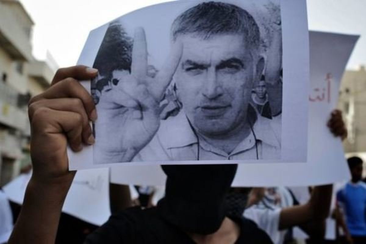 اعتراض بحرین به انتقاد حقوق بشری فرانسه