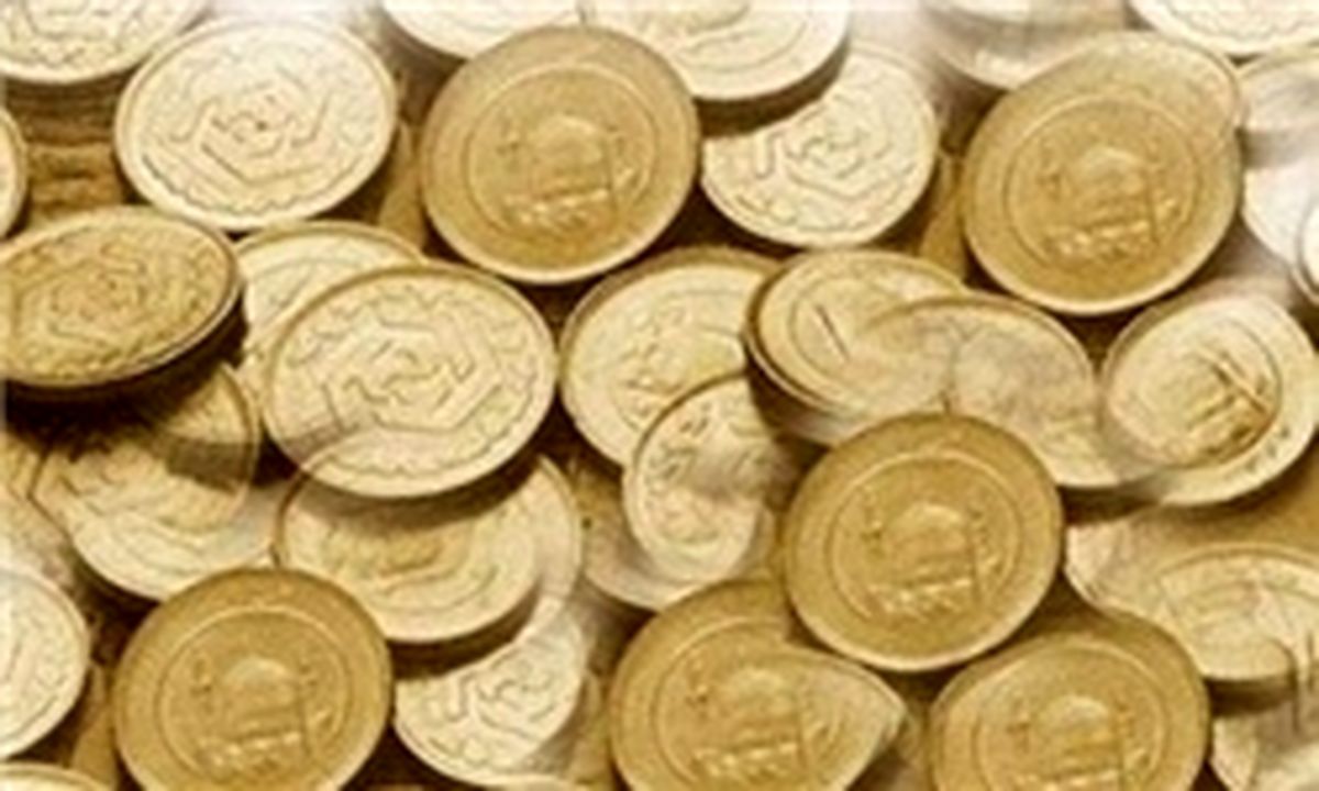 رشد ۹۸ هزار تومانی قیمت سکه/ رشد بهای ارز+ جدول