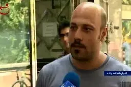 وضع امروز بازار سکه و ارز در اولین روز روزنمایی از بسته ارزی بانک مرکزی