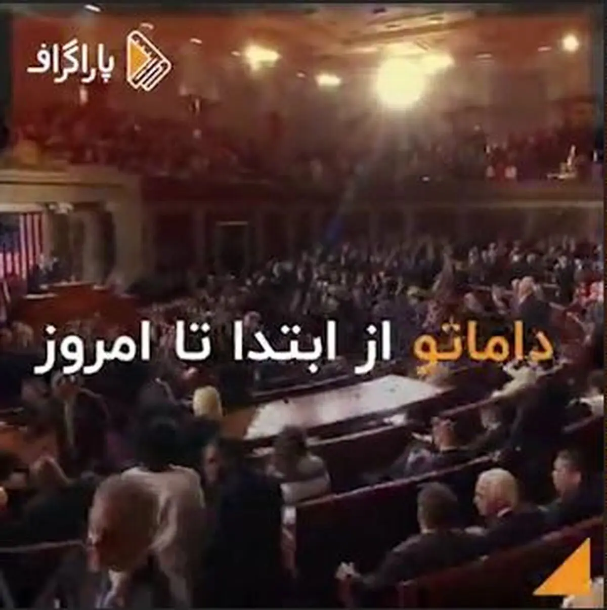 تحریمی که ایران توانست آن را بی اثر کند...