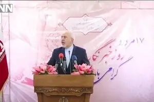 دلایل التهابات ارزی از زبان محمد جواد ظریف