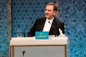 مردم لذت سهامدار شدن را میچشند !!!