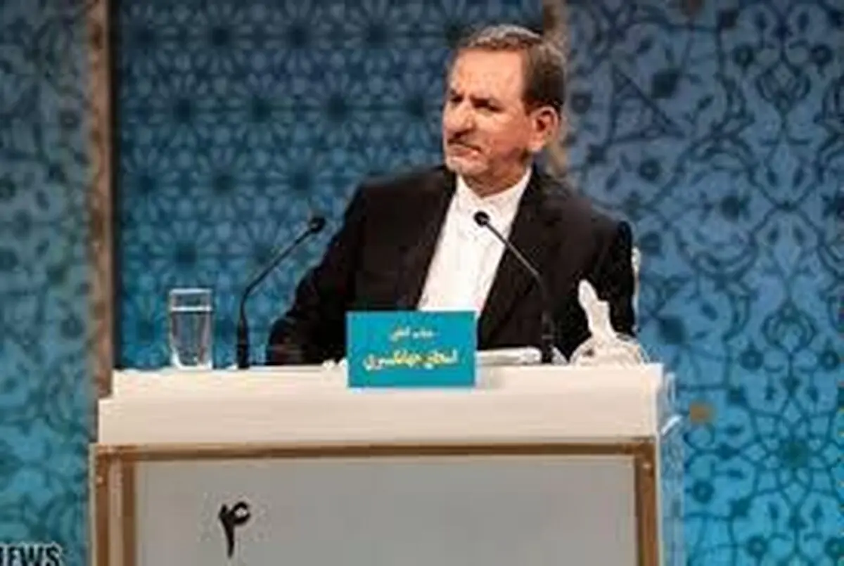 مردم لذت سهامدار شدن را میچشند !!!