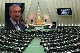 استیضاح وزیر کار متوقف شد / خبرنگاران را از صحن بیرون کردند