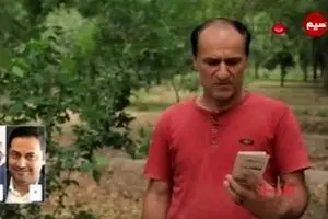 دوست داری دامادت فشن باشه یا معمولی؟