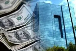 ۹ میلیارد دلار گم نشده؛ هنوز برای بازگشت وقت هست