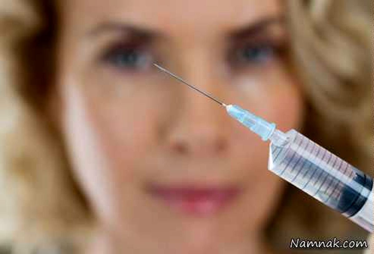 خطرات تزریق و بوتاکس در آرایشگاه‌ها